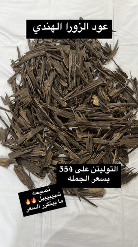 G6 YXR3bUAAs55y.jpg
