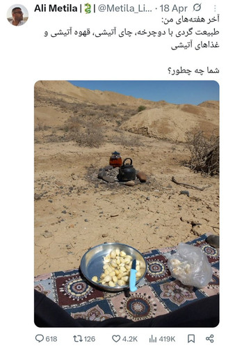 G7AyK01XMAAlaFe.jpg