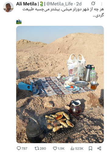 G7AyMKZWEAE0N6c.jpg