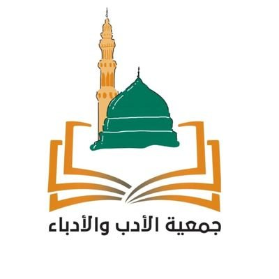 G68UhokW0AAnYKE.png