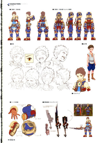 834px Rex concept art 1.jpg