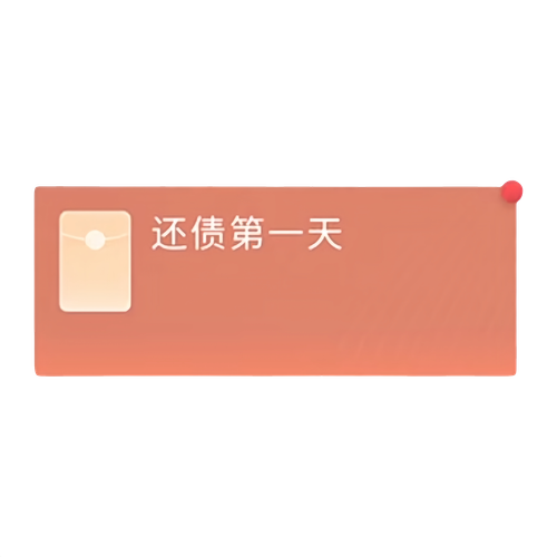 无标题80 20251201205342.png