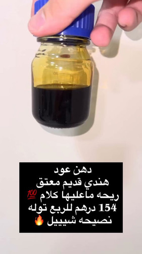 el36qORxFrCICYel.jpg