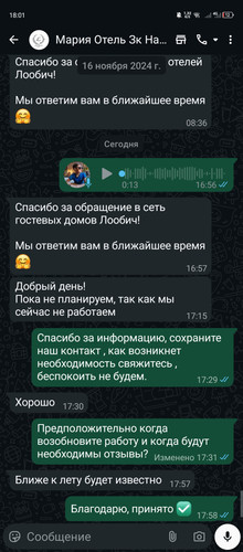 1000130564.jpg