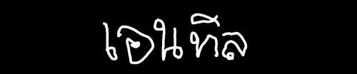85486554659854.png