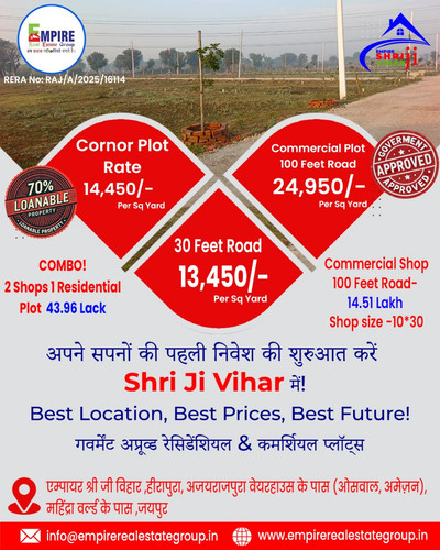 Looking for a trusted real estate developer in Jaipur.jpg