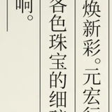屏幕截图 2025 12 01 171448.2