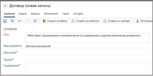 Звёздочка.1