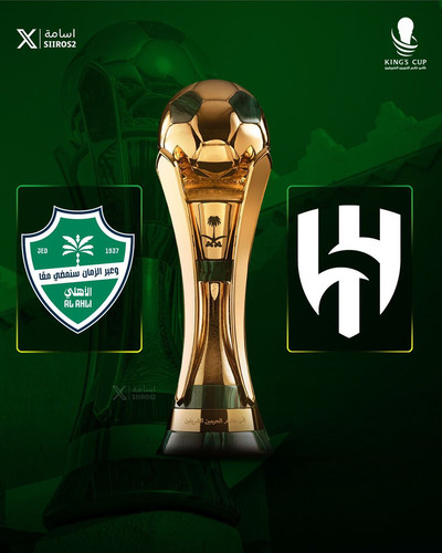 G7AKWpEXUAAMrbg.1