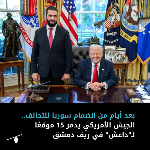 G7EkxaGWMAEJVAh.1