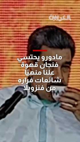 G7EqXIWXIAAfemY.1