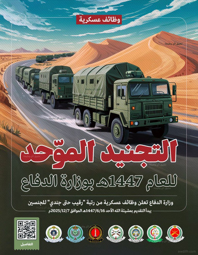 G7ARA23XYAARdHI.1