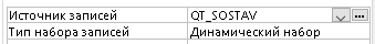 2025.12.01 12.21.10.2