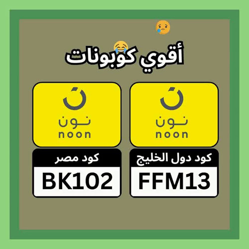 WmJgxstd9j28ie4S.1