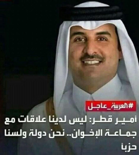 G7B996tbAAAgxBp?format=jpg.1