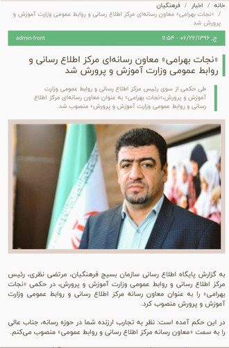 G6 Met0W8AAsTIB.1
