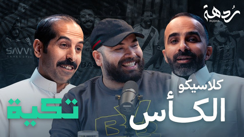 G7BgE3IWwAAhvIw.1