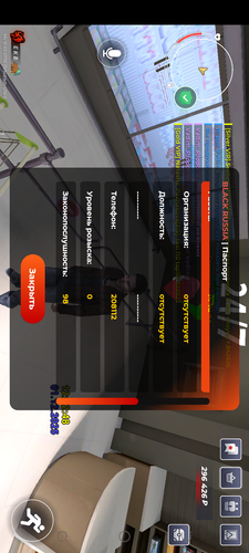 Screenshot 20251201 141258.2