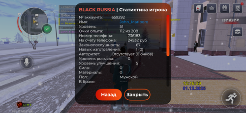 IMG 7117.2