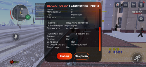 IMG 7118.2
