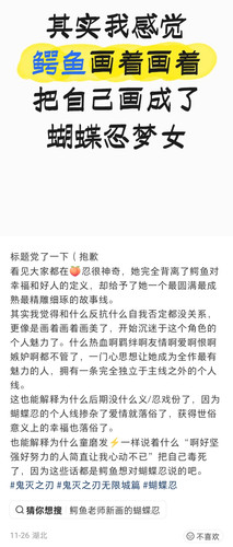 IMG 20251202 172553.jpg