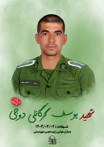 GUc7ILW24RKuQ8NZTIEf J94EeKvZ7bBI1tMI9OrheK4SFqPOCPgNORxt0nly1XdbAtxG0dHbgUfeOaB2ra8mlG4jFmNj1yFXrGv.jpg