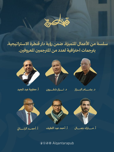 G7GGBG W4AAXUK .jpg