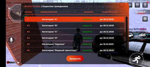 1000011666.jpg