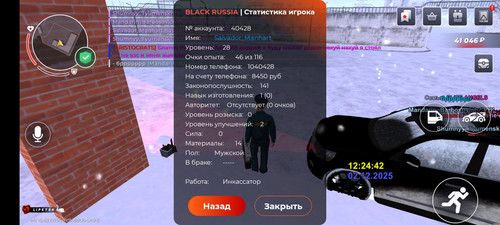 1000011665.jpg