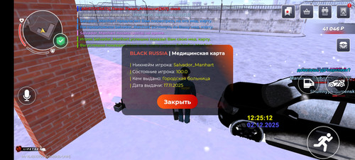 1000011667.jpg