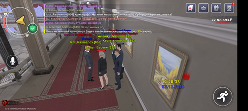 5496.jpg