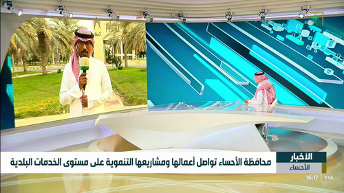 G7F635jX0AARIJ2.jpg