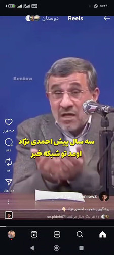 2hzfyguIxho4a7RF.jpg