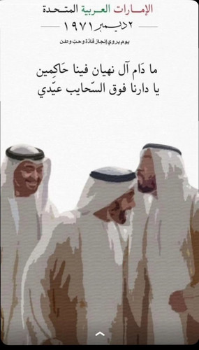 GdzmjYuXYAA oW7.jpg