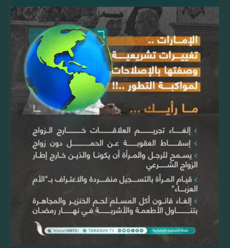 G6wgL1jXUAEX7al?format=jpg.jpg