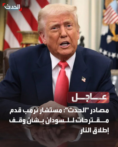 G7FlwgXXkAAV m2.jpg