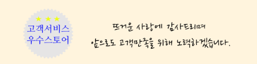 Frame 1