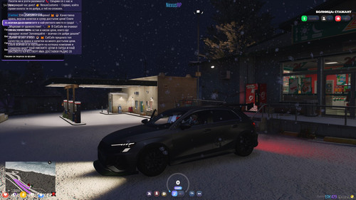 FiveM GTAProcess RwC1XBTNwV.jpg