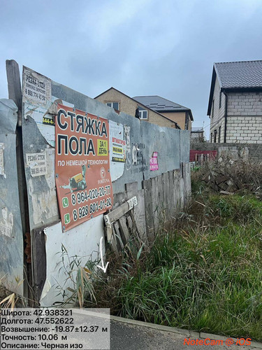 photo 1 2025 12 01 05 15 34.jpg