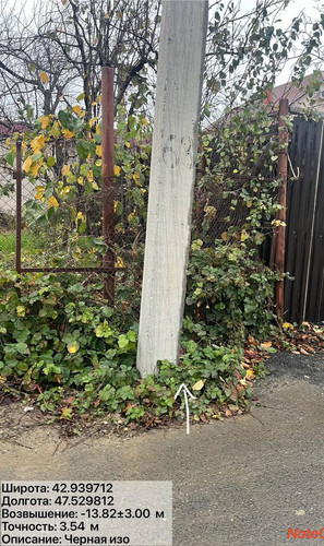 photo 7 2025 12 01 05 15 34.jpg