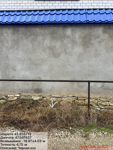 photo 16 2025 12 01 05 15 34.jpg