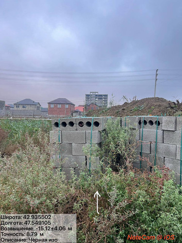 photo 23 2025 12 01 05 15 34.jpg