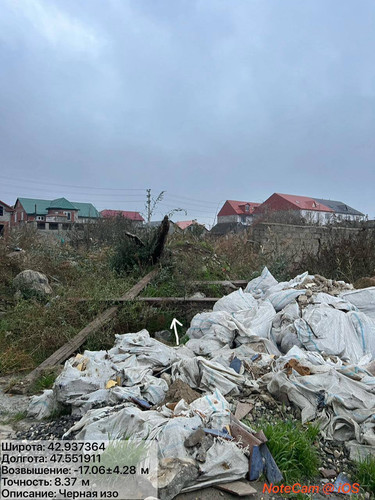 photo 17 2025 12 01 05 15 34.jpg