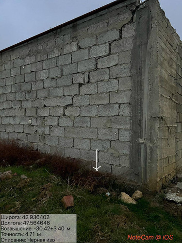 photo 18 2025 12 01 05 15 34.jpg