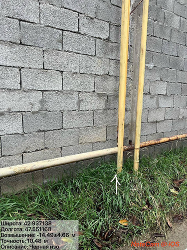 photo 14 2025 12 01 05 15 34.jpg