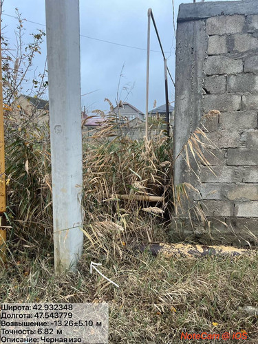 photo 11 2025 12 01 05 15 34.jpg