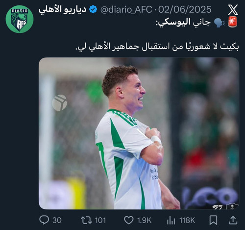 G7CJvF3XQAECmqK.jpg