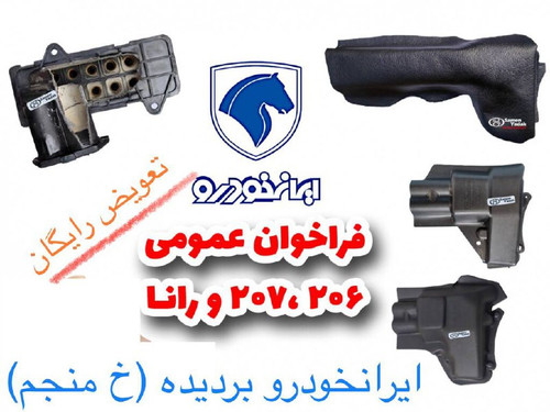 M a2dVnrGies9vAllgMCurVW11oiDcAV8AES5AlSc3aa zM6KFe7Flr QlpMeF2rOWlFLl9rnuoCLVc6MK2pK6RLK lPrVGxBv8Q.jpg