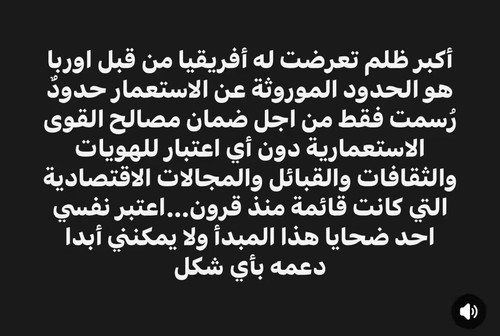 qpNzGiDI1pI3 nne.jpg