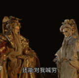 1000000755.gif